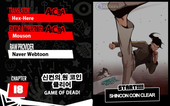 Shincon’s One Coin Clear Chapter 18