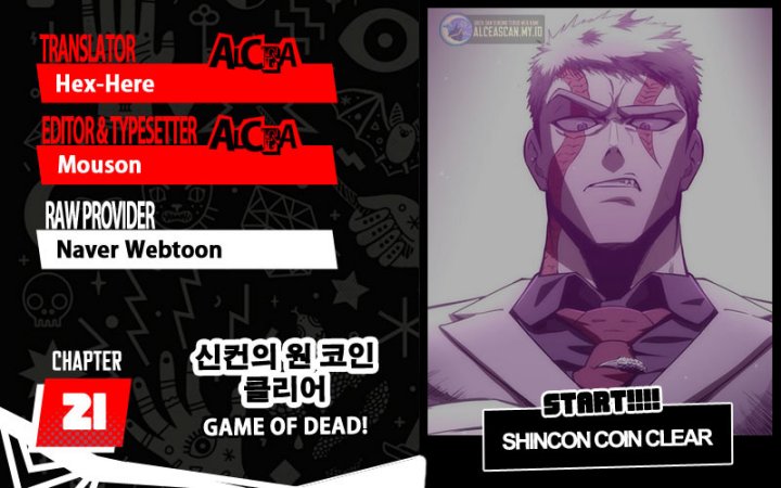 Shincon’s One Coin Clear Chapter 21