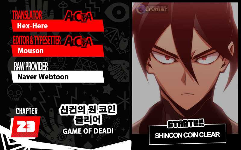 Shincon’s One Coin Clear Chapter 23