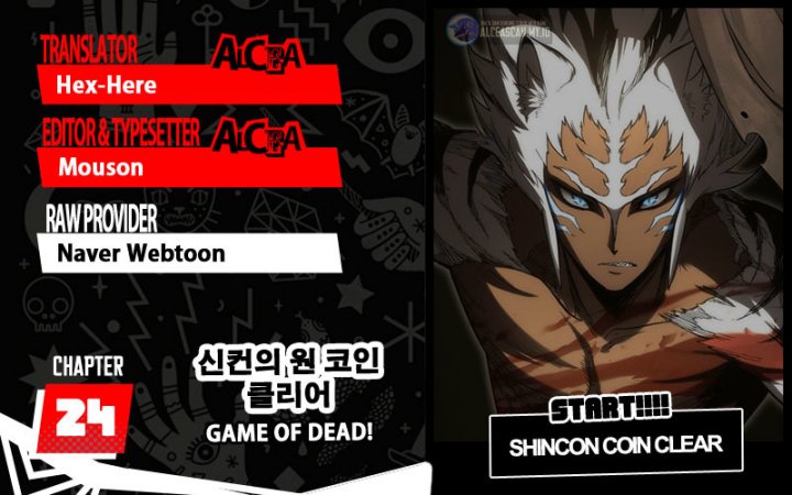 Shincon’s One Coin Clear Chapter 24