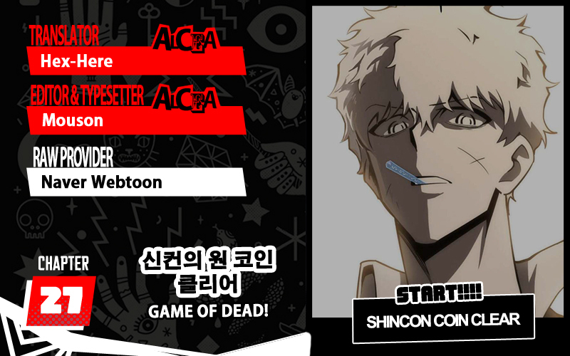 Shincon’s One Coin Clear Chapter 27