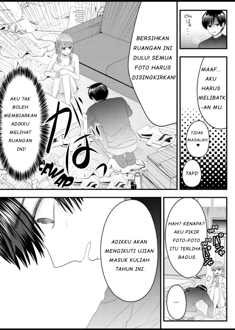 Nanase-san No Koi Ga Ijou Chapter 5