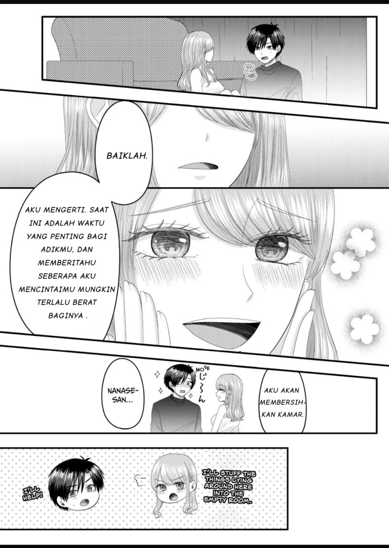 Nanase-san No Koi Ga Ijou Chapter 5