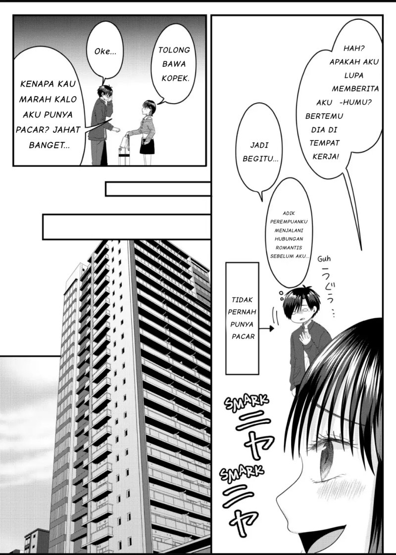 Nanase-san No Koi Ga Ijou Chapter 5