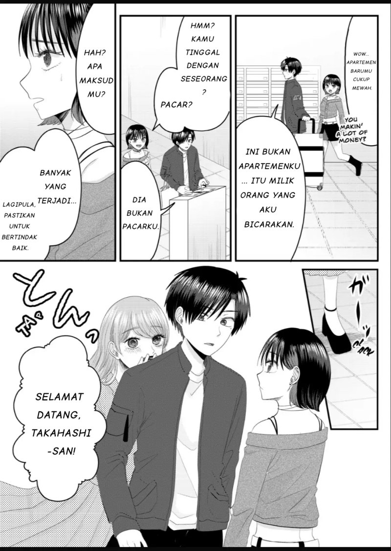 Nanase-san No Koi Ga Ijou Chapter 5