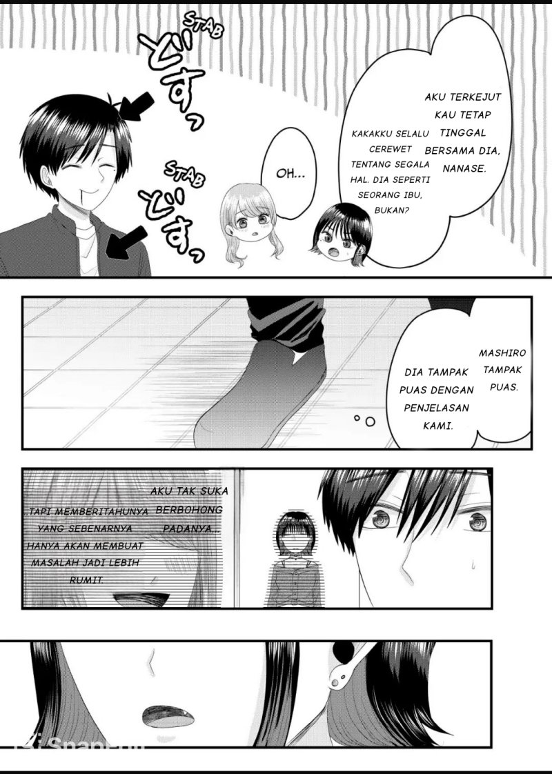 Nanase-san No Koi Ga Ijou Chapter 5