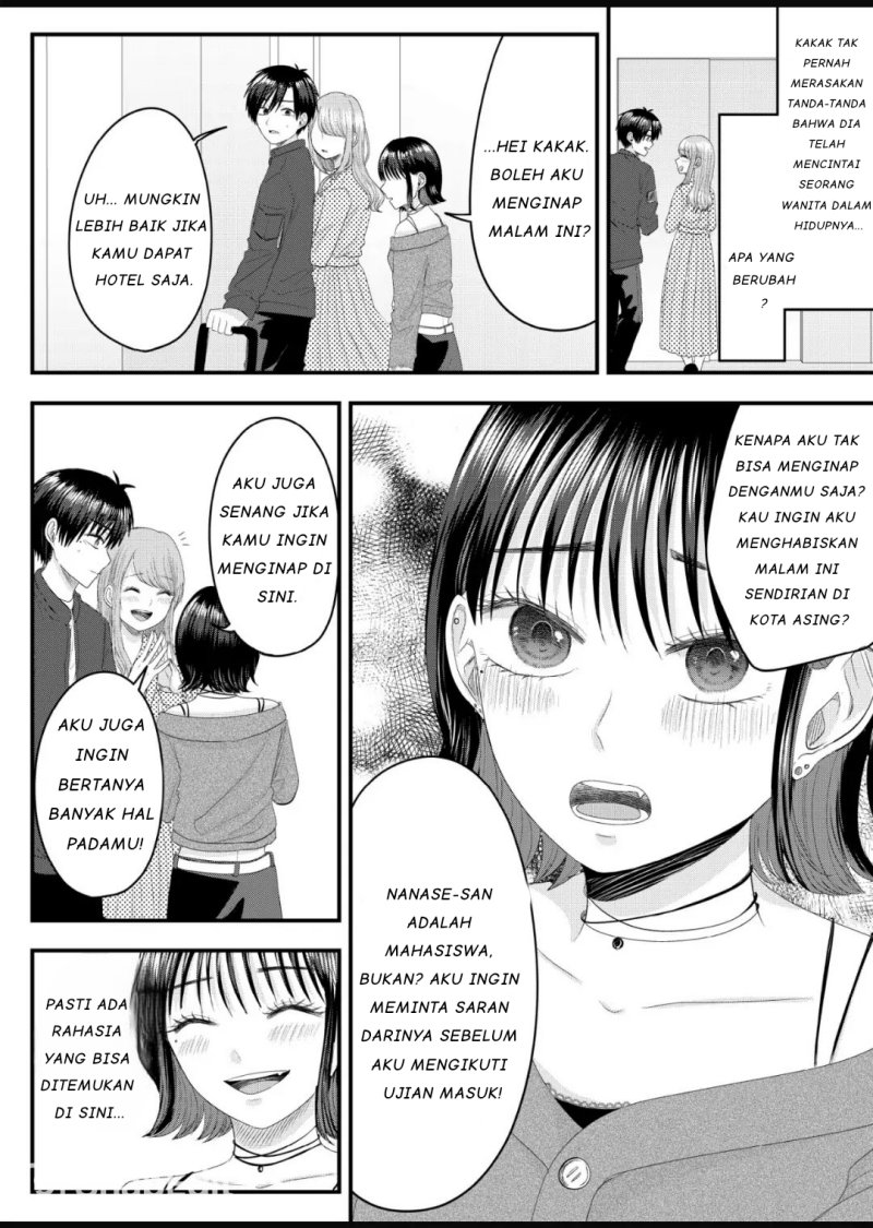 Nanase-san No Koi Ga Ijou Chapter 5