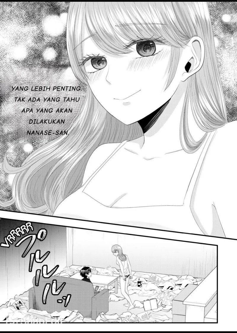 Nanase-san No Koi Ga Ijou Chapter 5