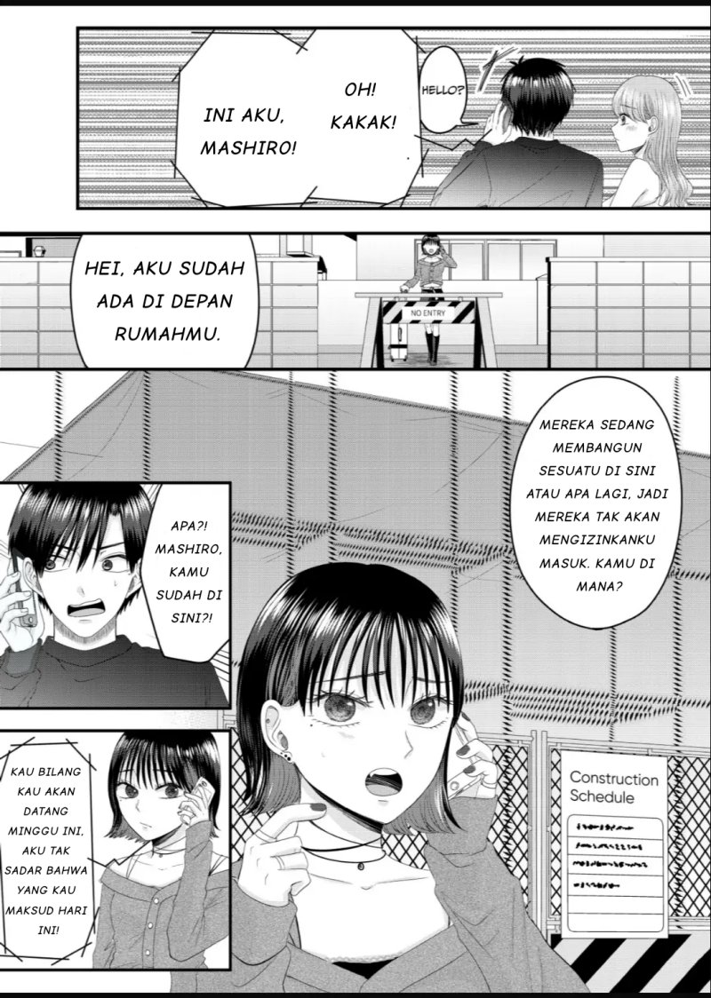 Nanase-san No Koi Ga Ijou Chapter 5