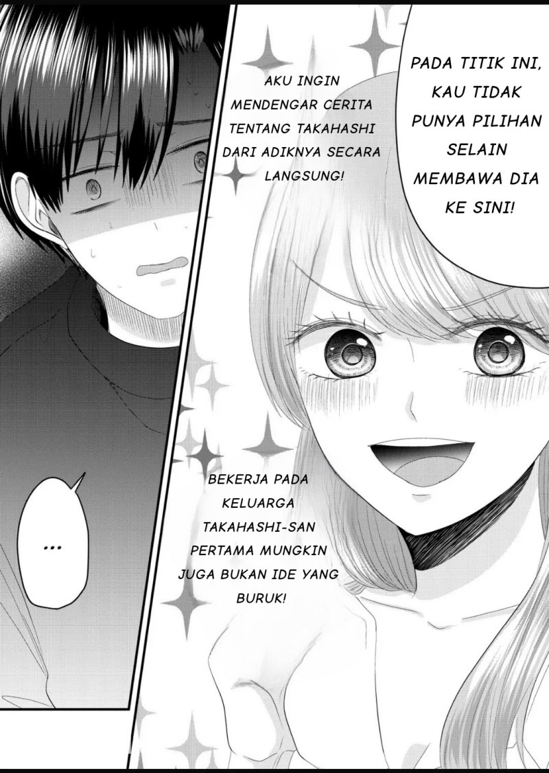 Nanase-san No Koi Ga Ijou Chapter 5