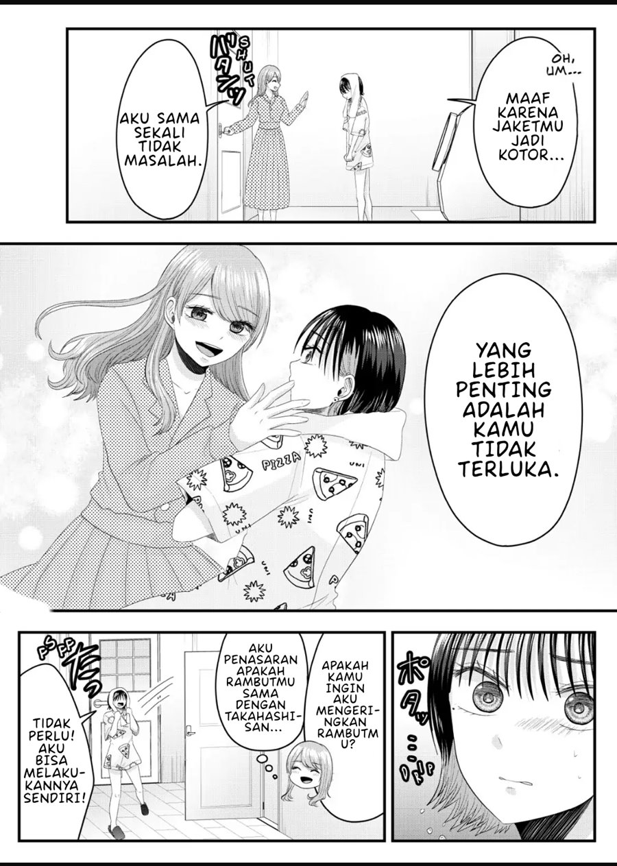 Nanase-san No Koi Ga Ijou Chapter 6