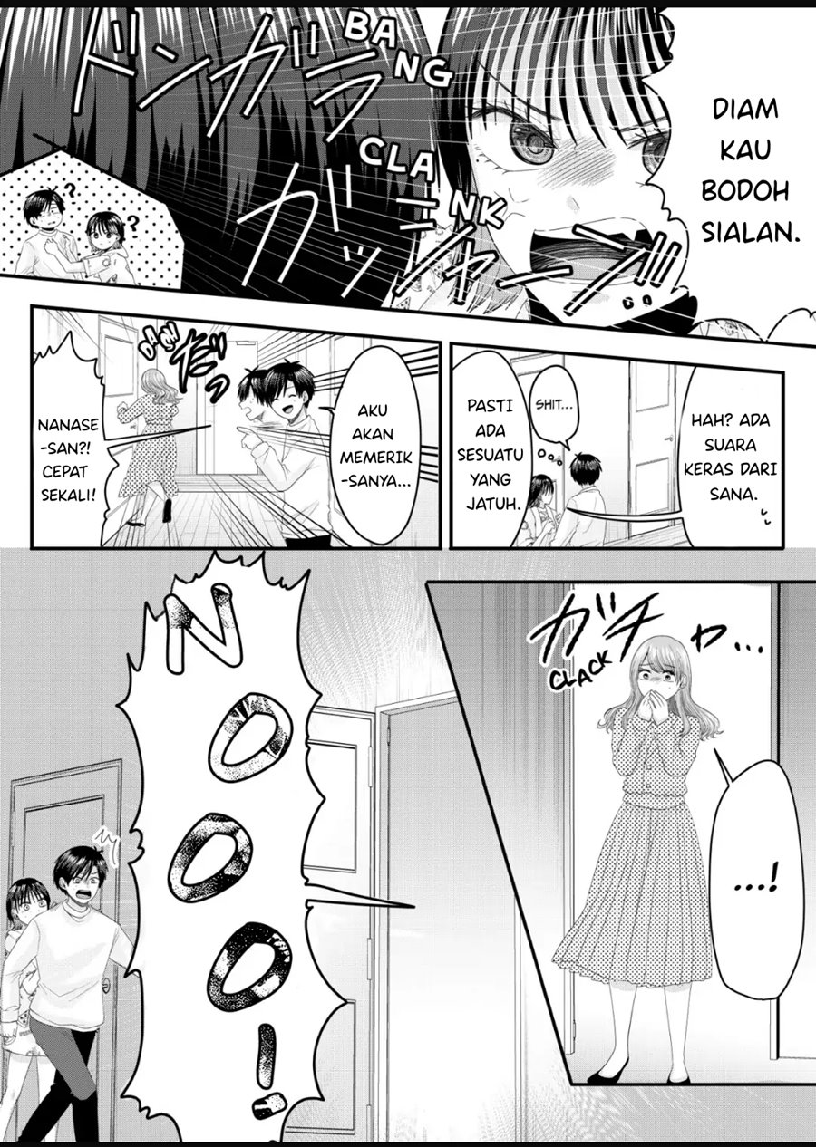 Nanase-san No Koi Ga Ijou Chapter 6