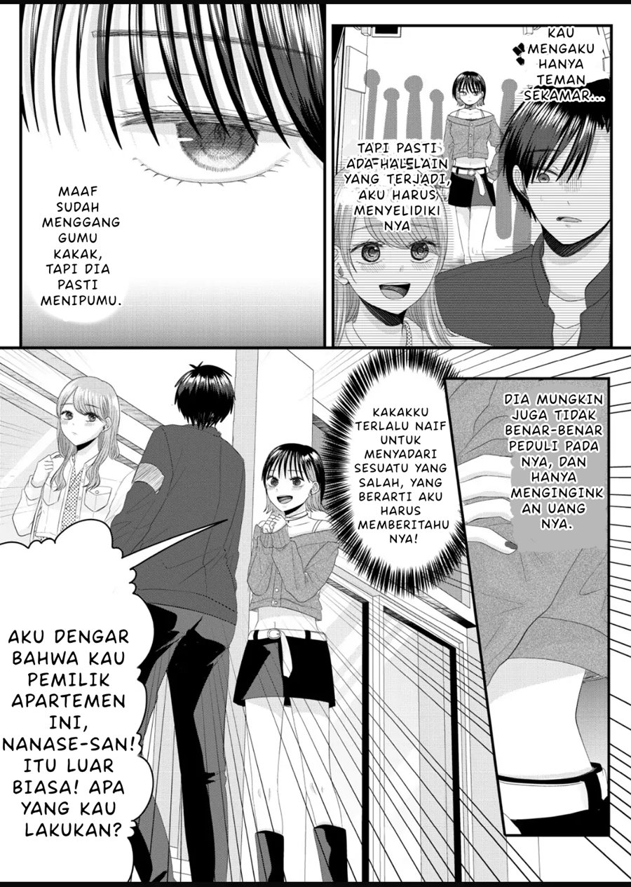 Nanase-san No Koi Ga Ijou Chapter 6