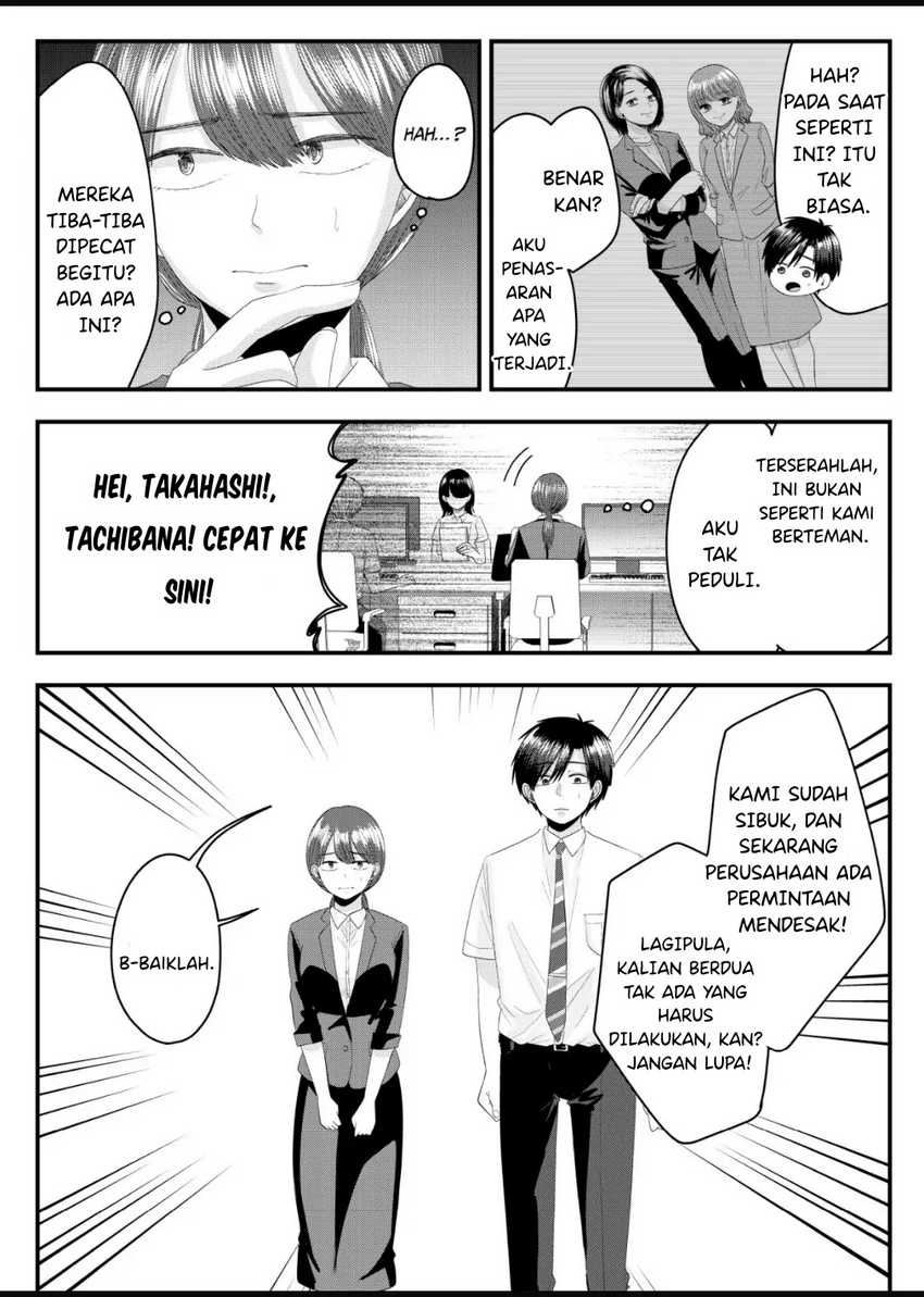 Nanase-san No Koi Ga Ijou Chapter 9