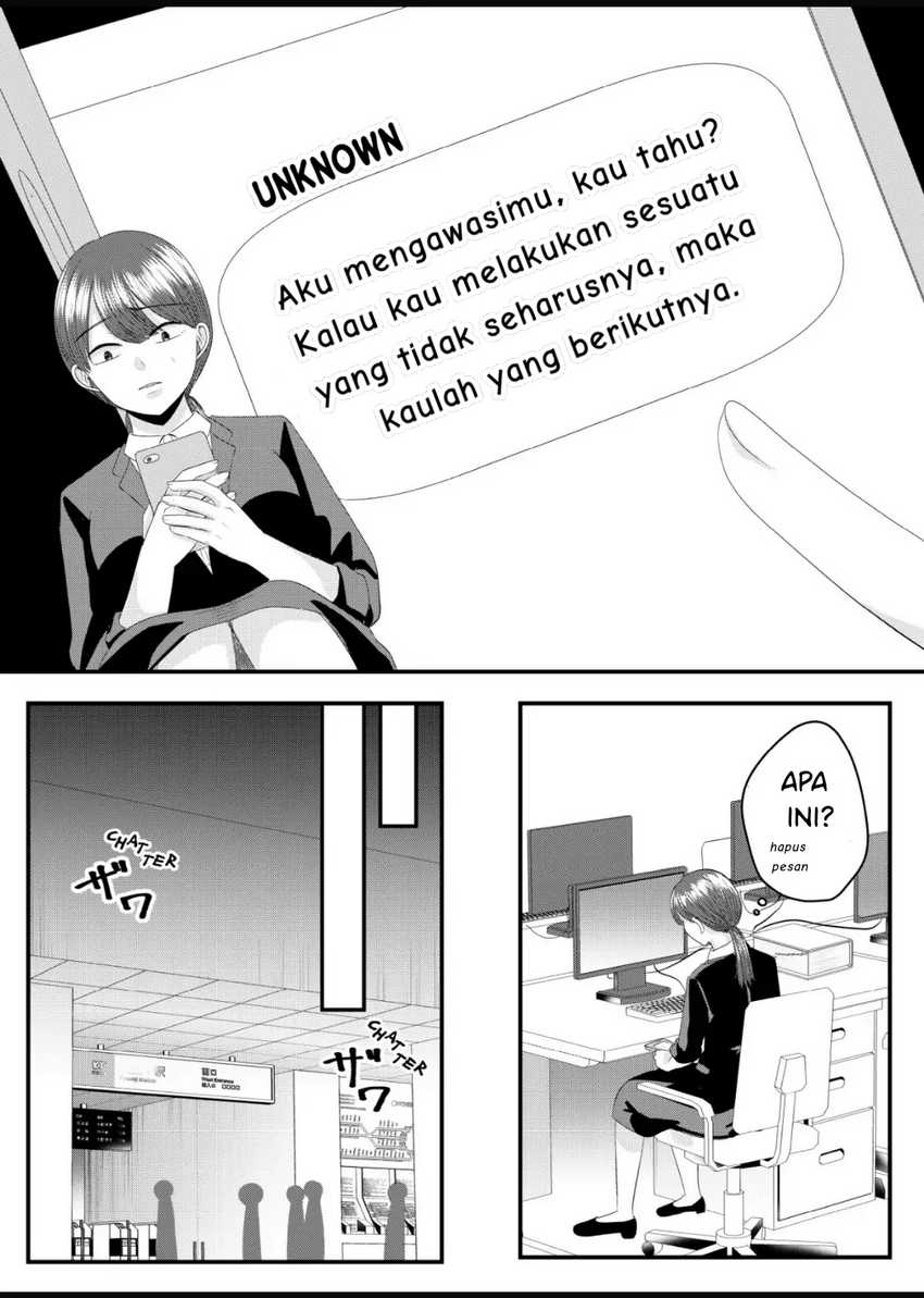 Nanase-san No Koi Ga Ijou Chapter 9