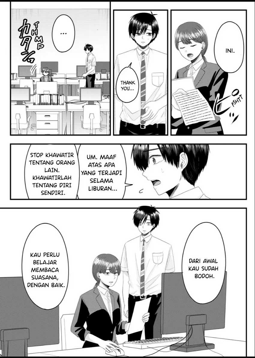 Nanase-san No Koi Ga Ijou Chapter 9