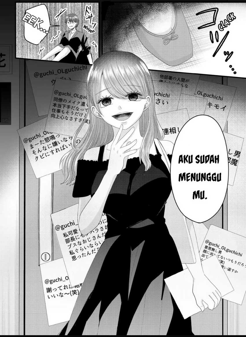 Nanase-san No Koi Ga Ijou Chapter 9