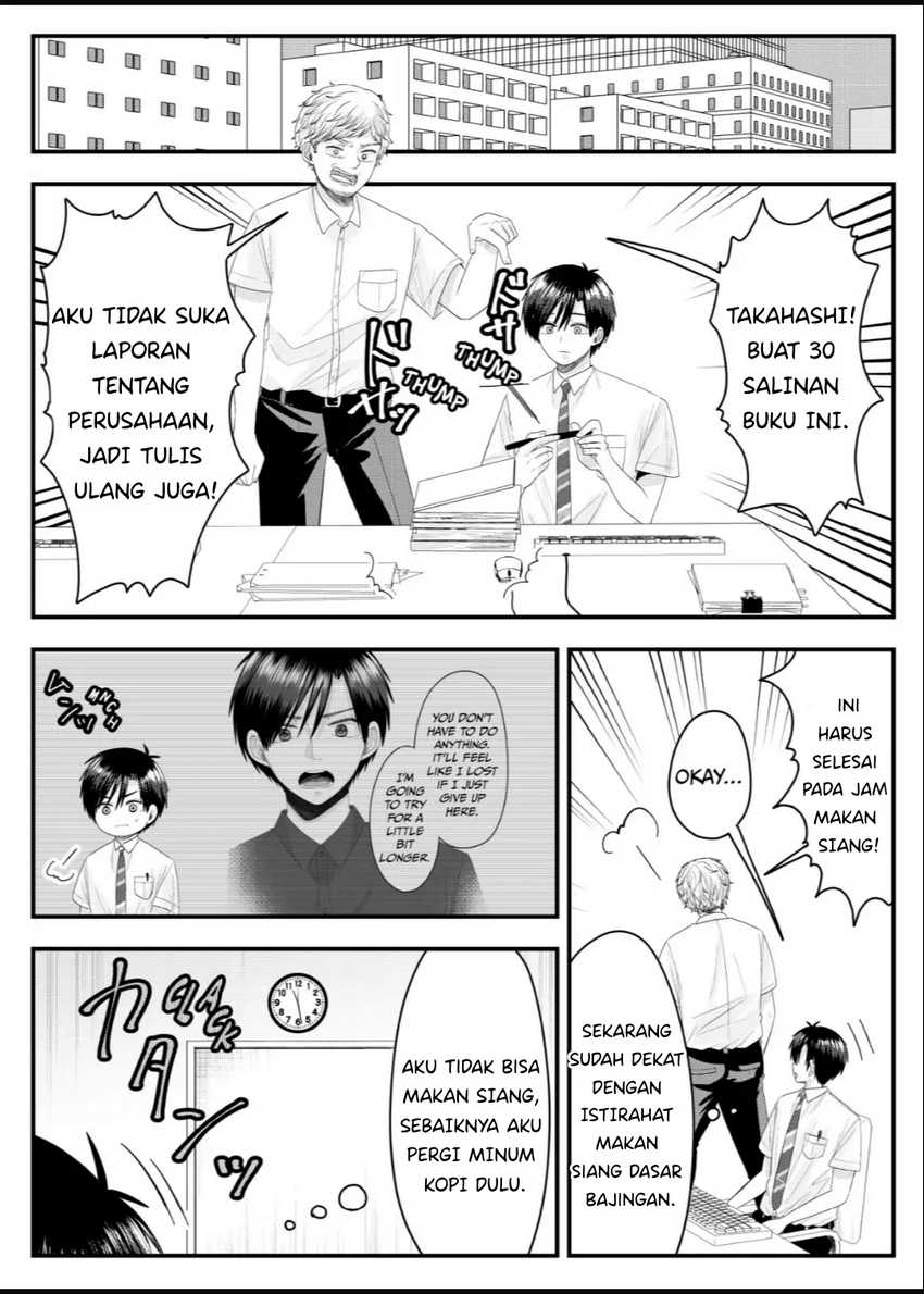 Nanase-san No Koi Ga Ijou Chapter 9