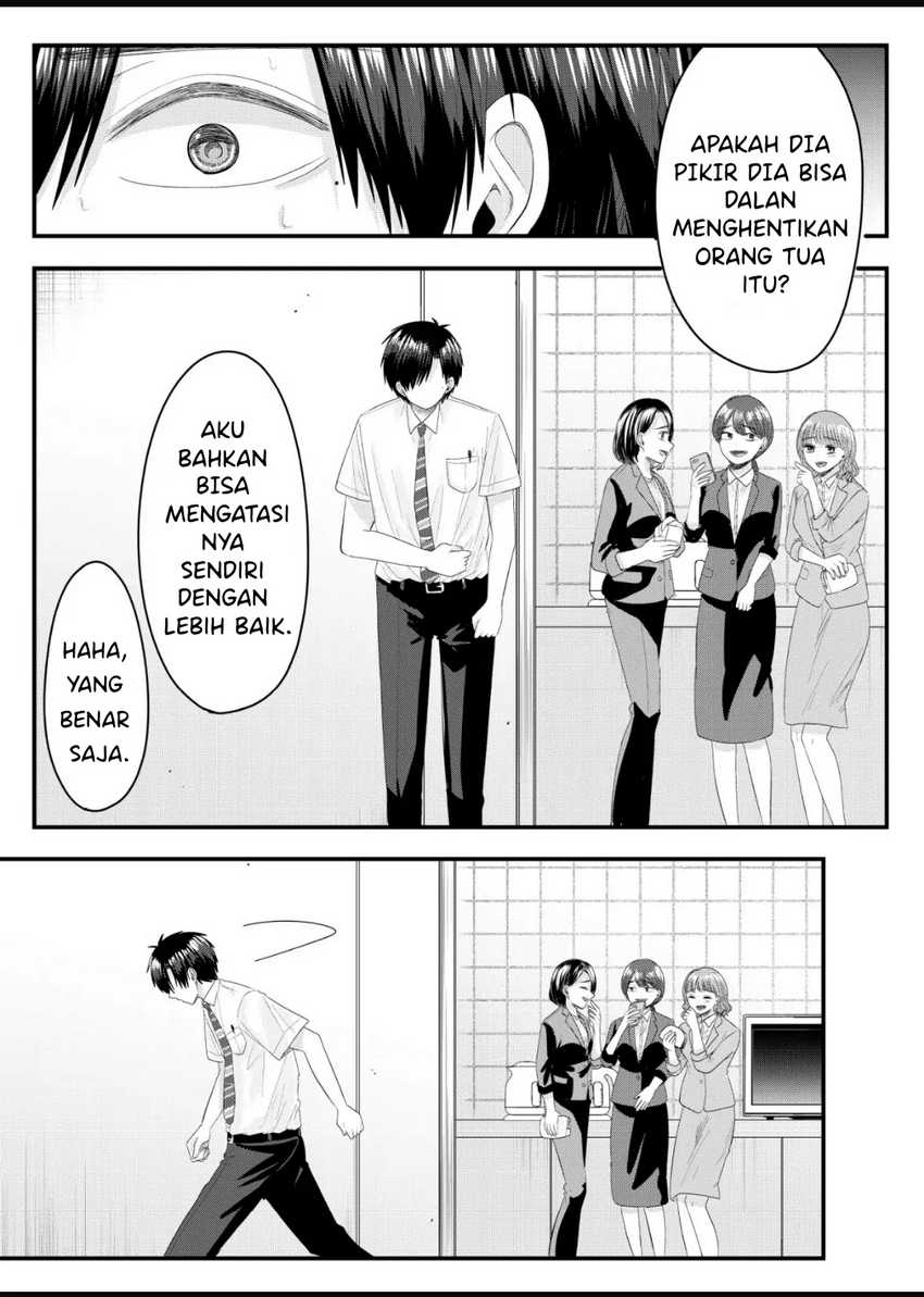 Nanase-san No Koi Ga Ijou Chapter 9