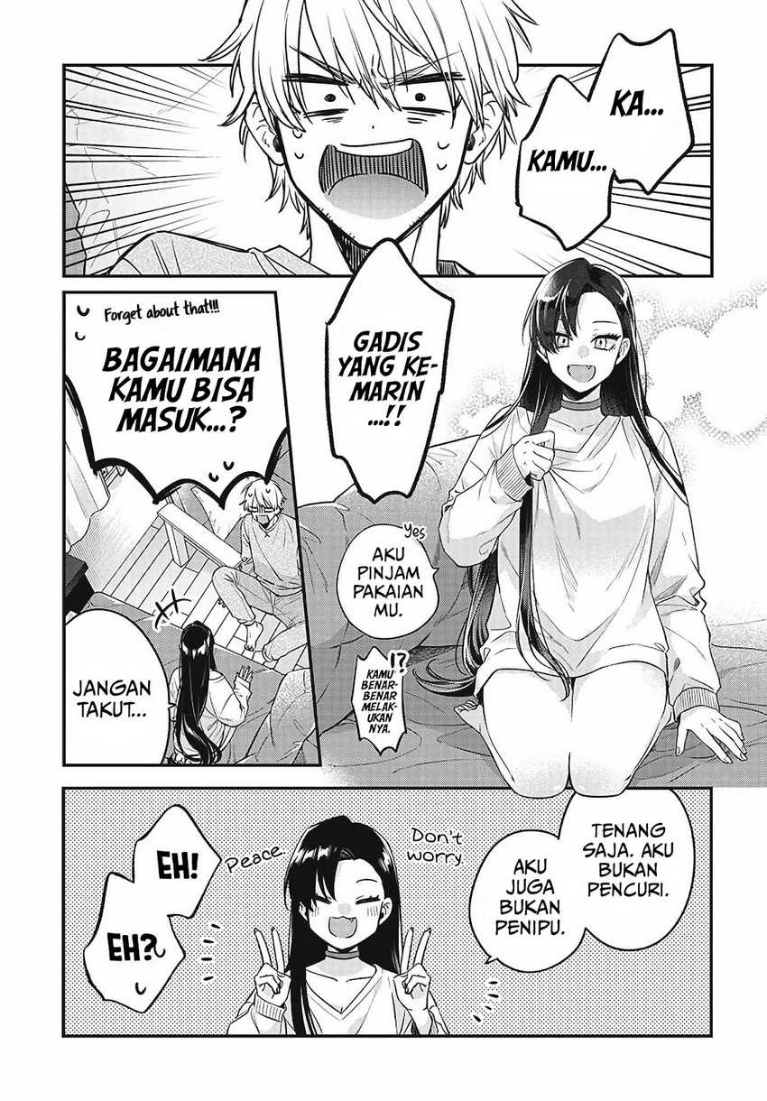 Mi-chan Wa Kawaretai Chapter 1