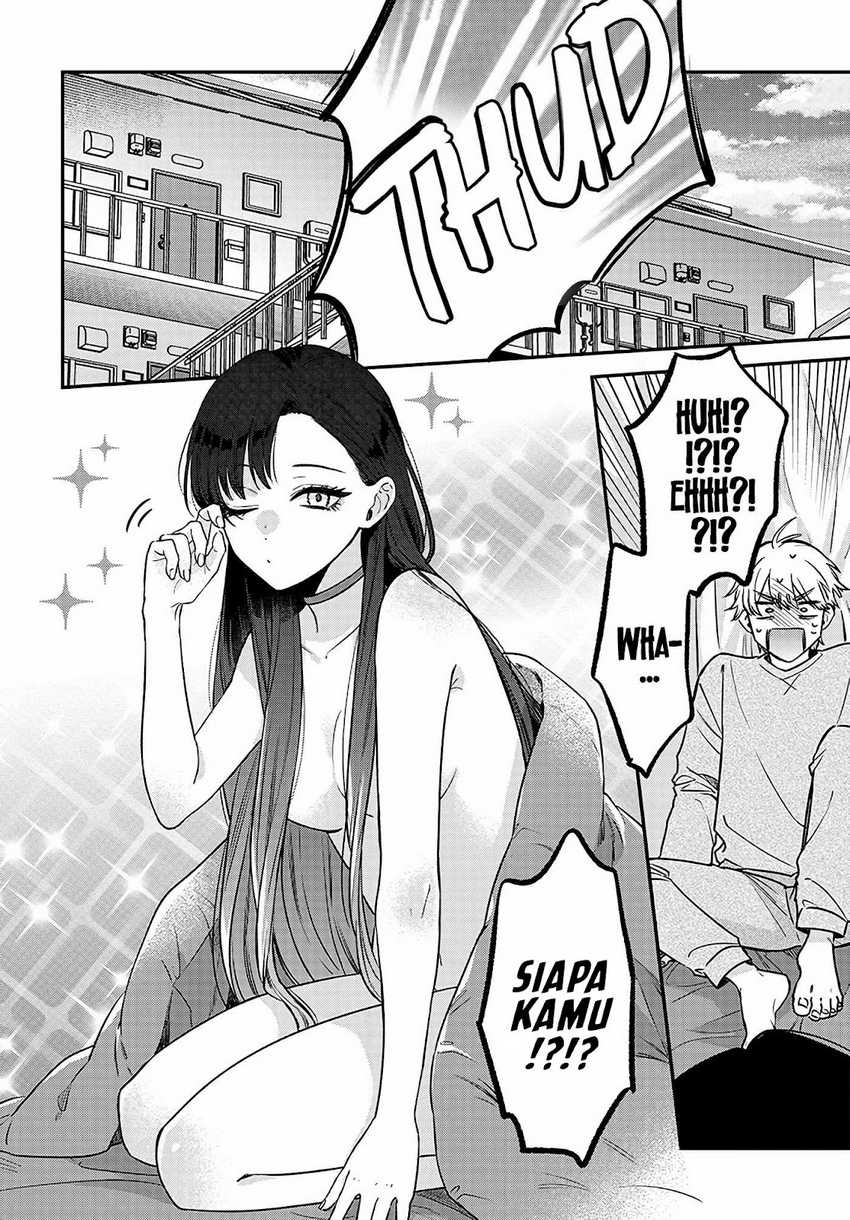 Mi-chan Wa Kawaretai Chapter 1