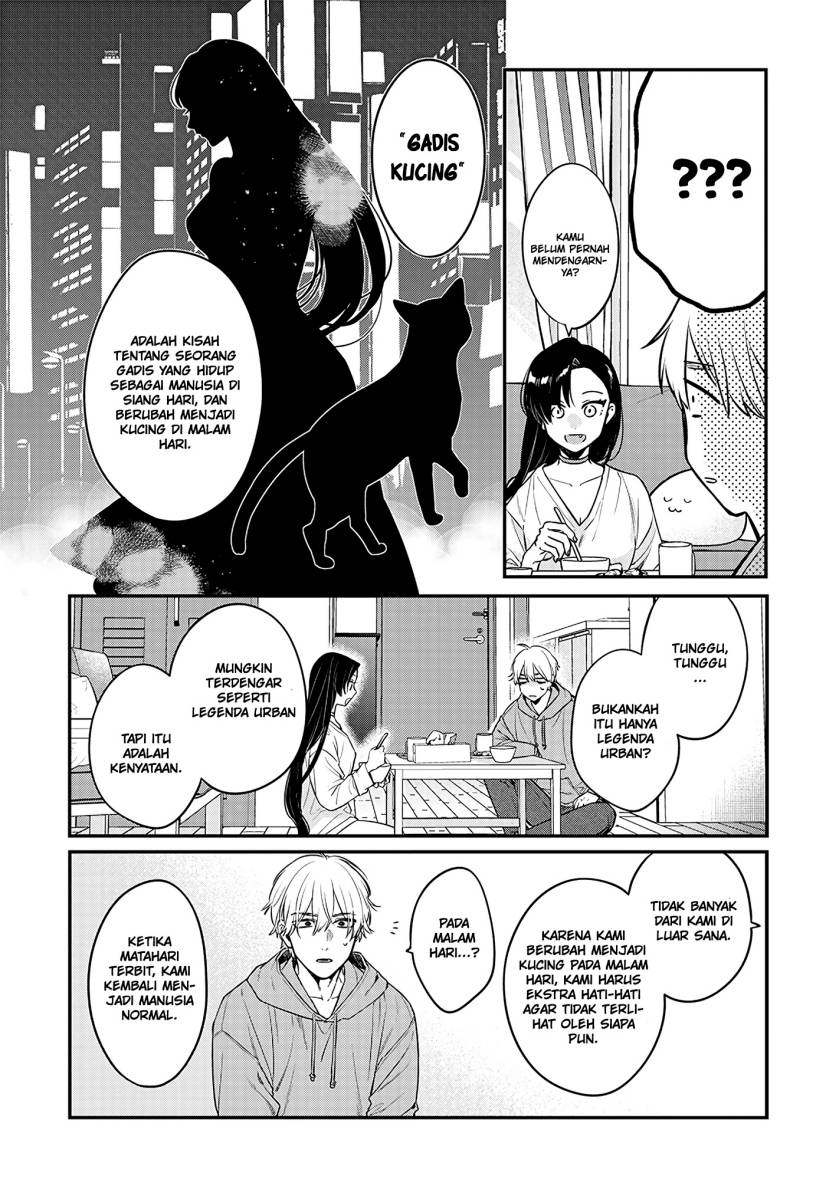 Mi-chan Wa Kawaretai Chapter 2