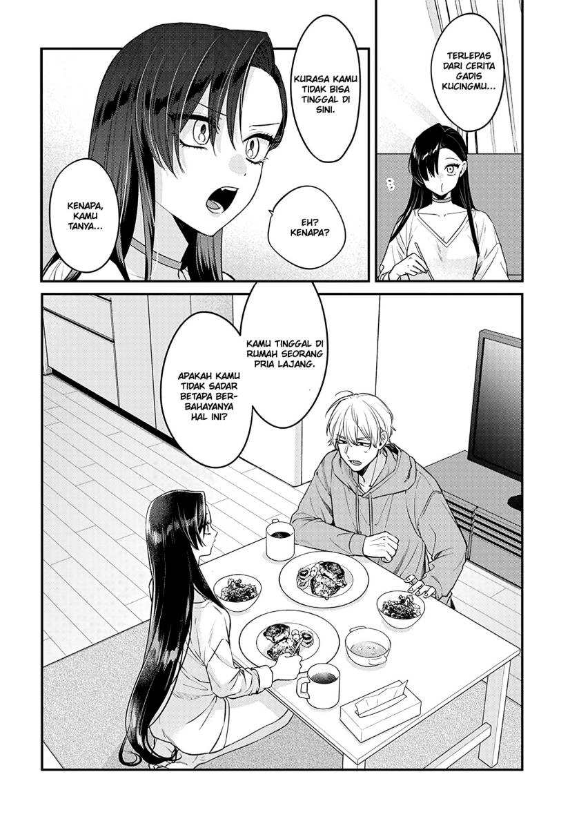 Mi-chan Wa Kawaretai Chapter 2