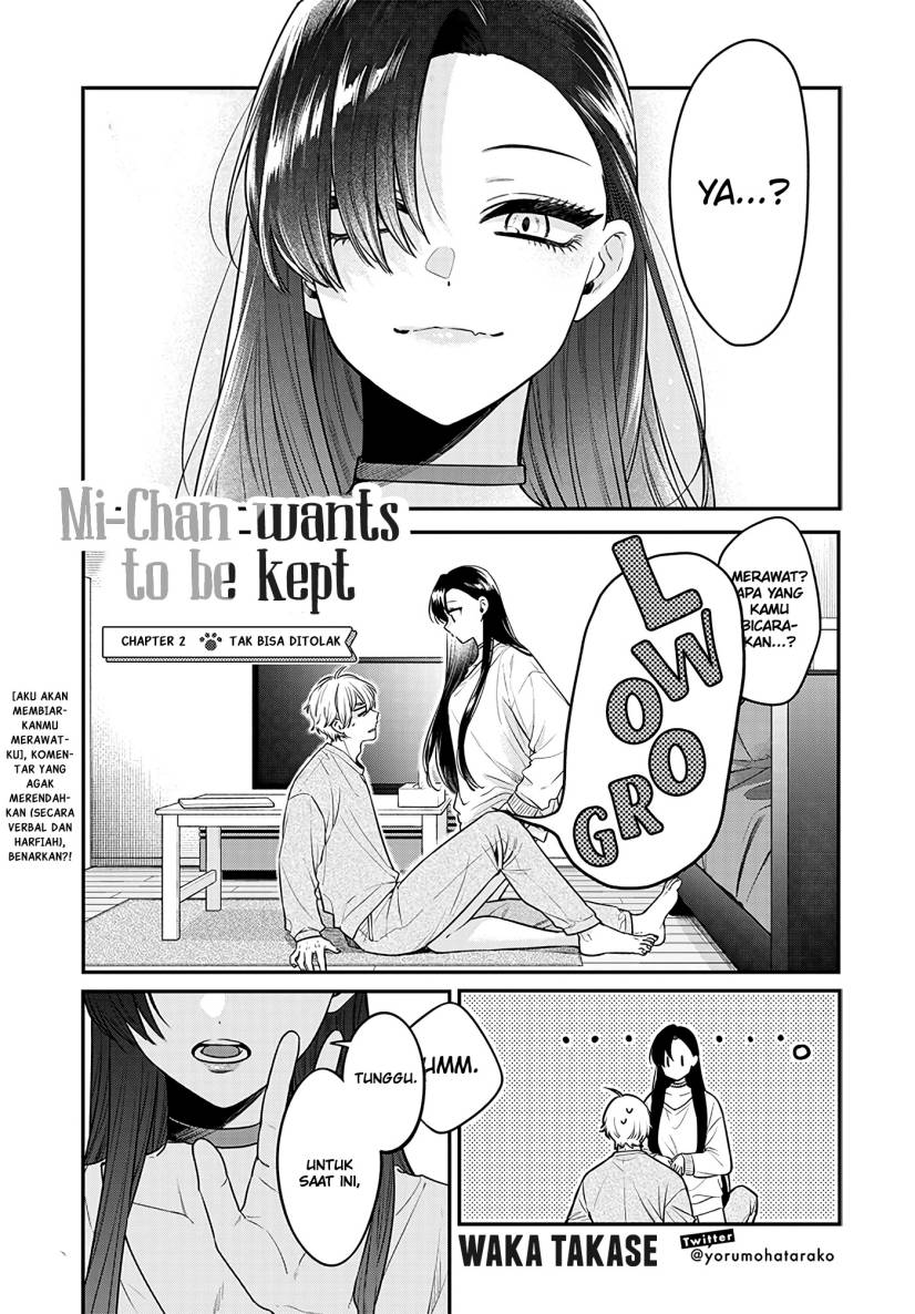 Mi-chan Wa Kawaretai Chapter 2