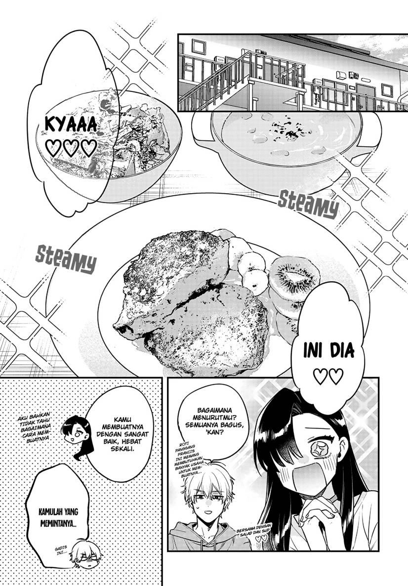 Mi-chan Wa Kawaretai Chapter 2