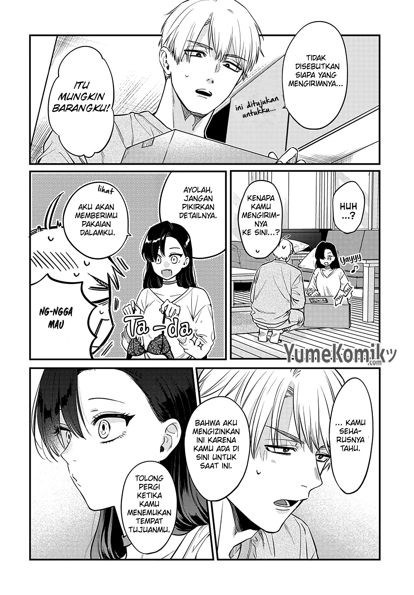 Mi-chan Wa Kawaretai Chapter 3