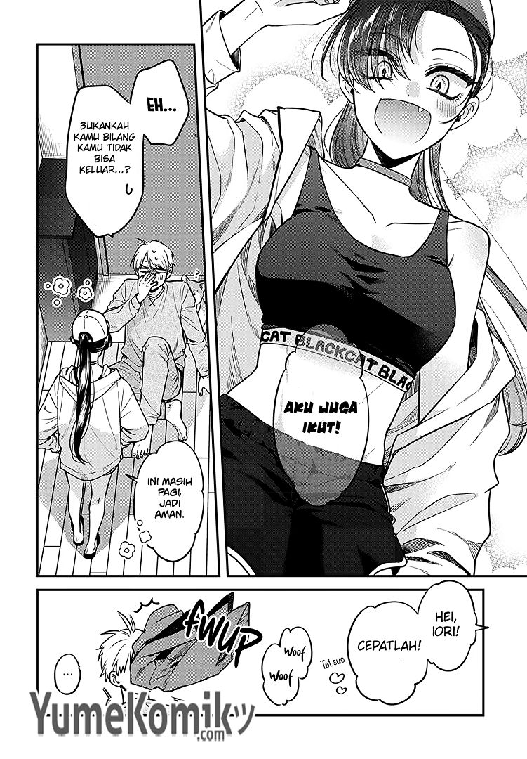 Mi-chan Wa Kawaretai Chapter 3