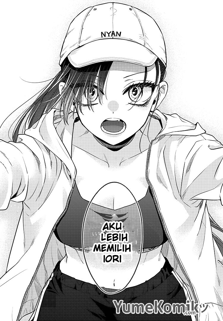 Mi-chan Wa Kawaretai Chapter 3