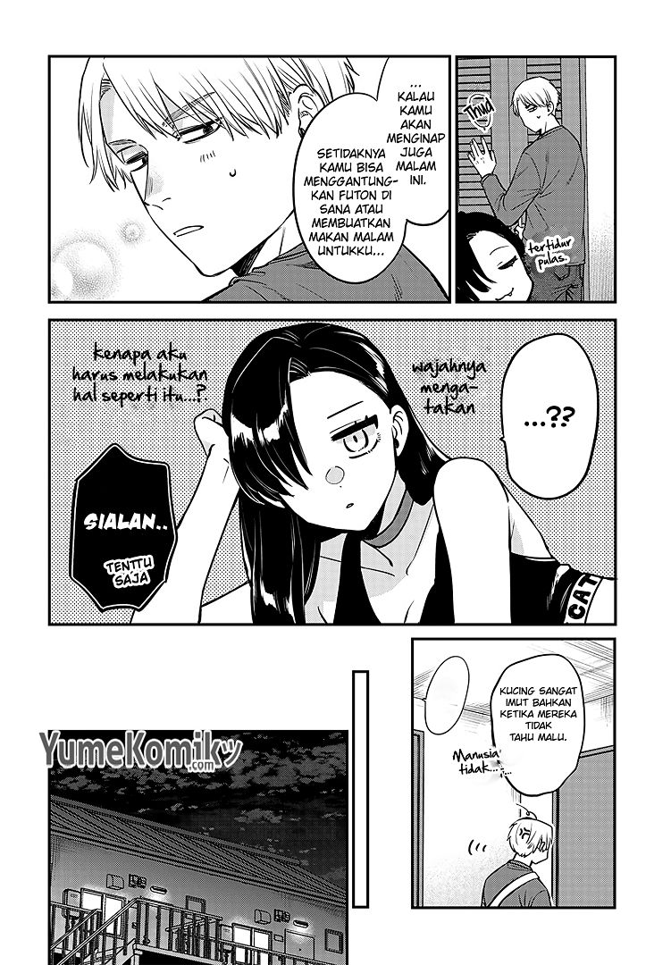 Mi-chan Wa Kawaretai Chapter 3