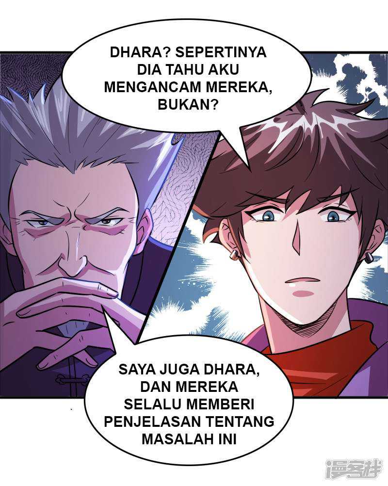 Outlander Tyrant Supplier Chapter 75