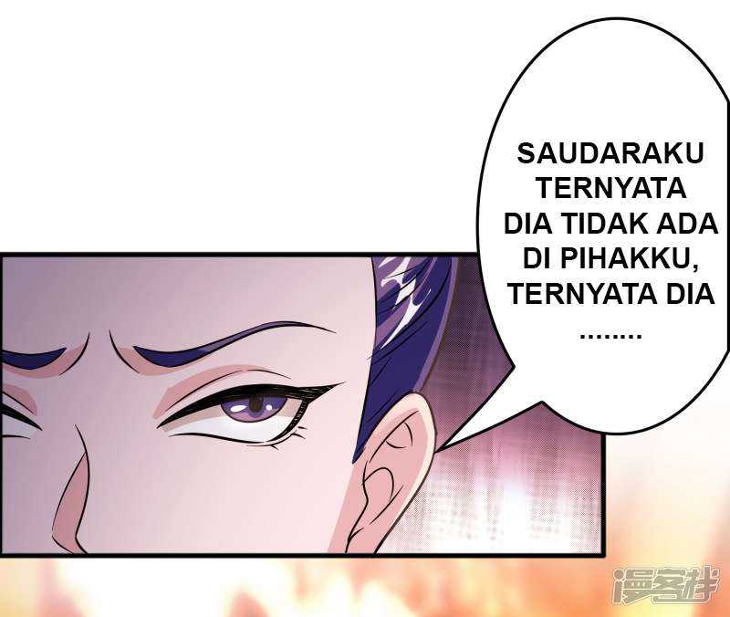 Outlander Tyrant Supplier Chapter 78