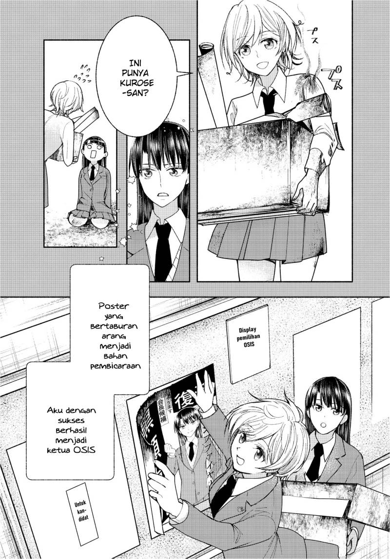 Ashita Mo Mata Yuusha No Tonari Chapter 1