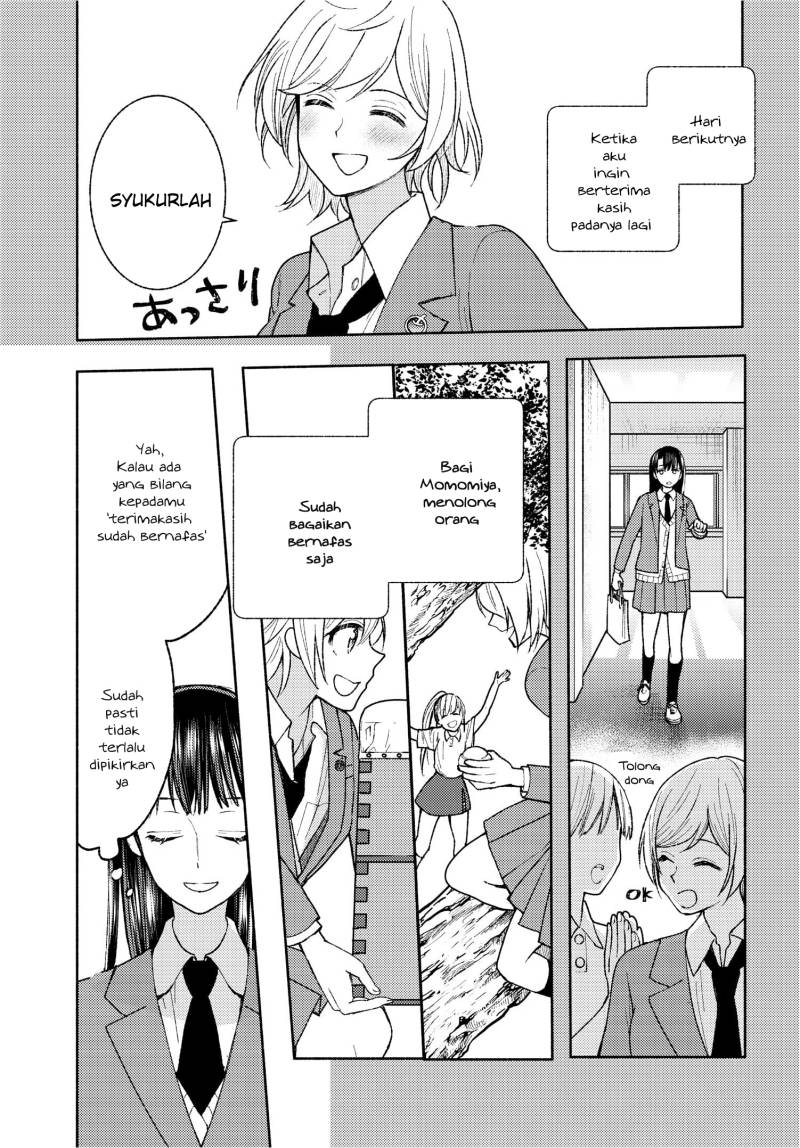 Ashita Mo Mata Yuusha No Tonari Chapter 1