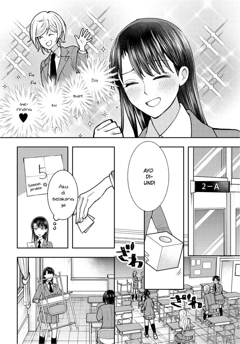 Ashita Mo Mata Yuusha No Tonari Chapter 1