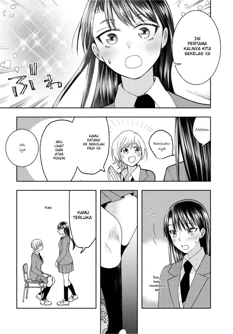 Ashita Mo Mata Yuusha No Tonari Chapter 1