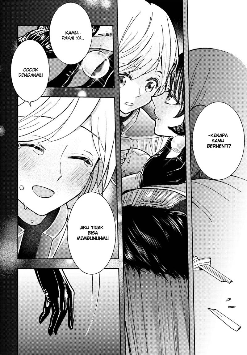 Ashita Mo Mata Yuusha No Tonari Chapter 1