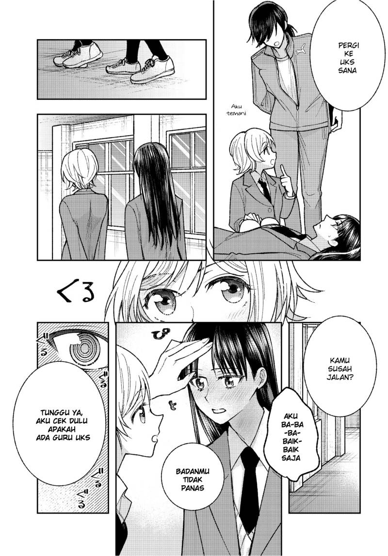 Ashita Mo Mata Yuusha No Tonari Chapter 1