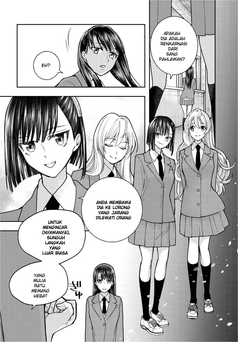 Ashita Mo Mata Yuusha No Tonari Chapter 1