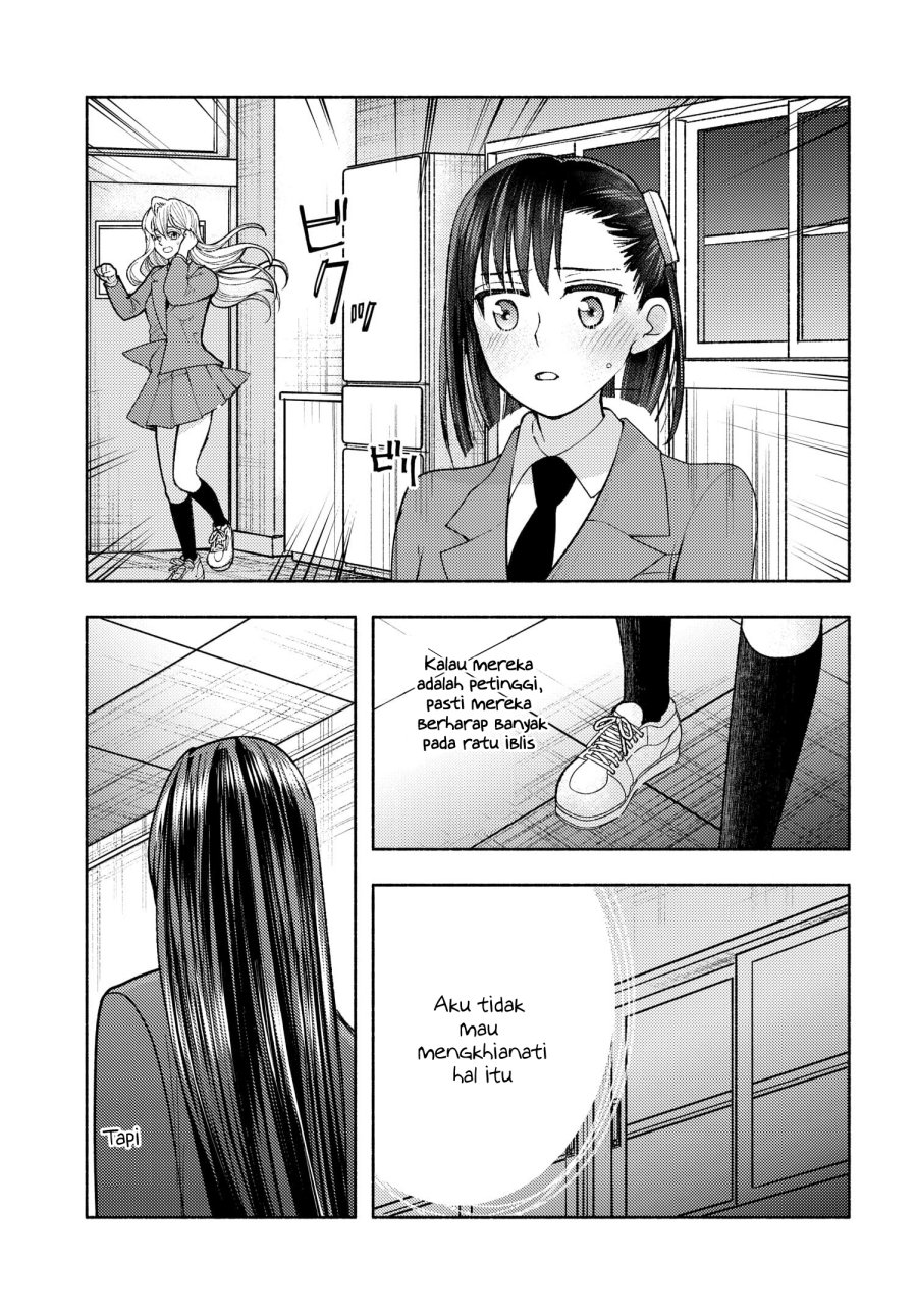 Ashita Mo Mata Yuusha No Tonari Chapter 2