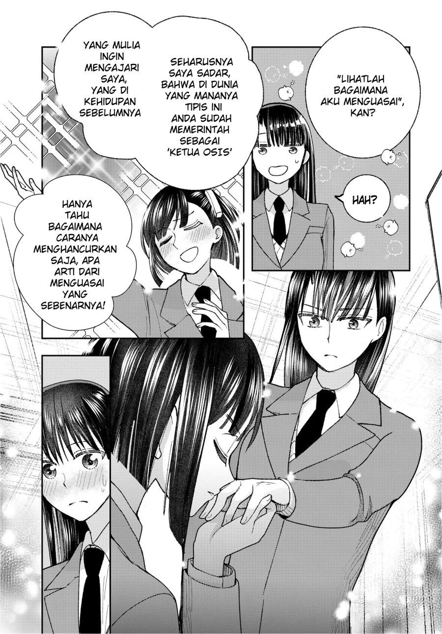 Ashita Mo Mata Yuusha No Tonari Chapter 2