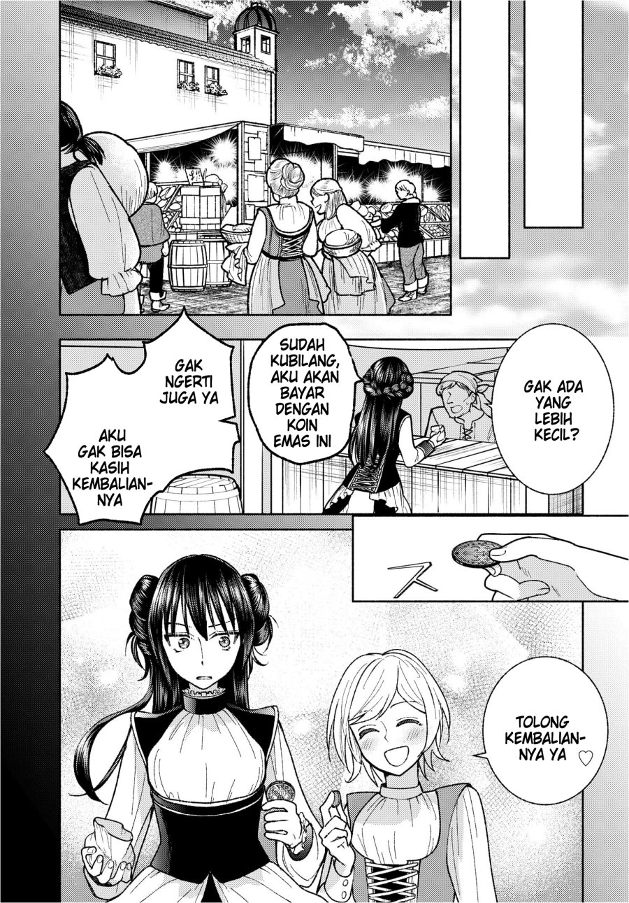 Ashita Mo Mata Yuusha No Tonari Chapter 2