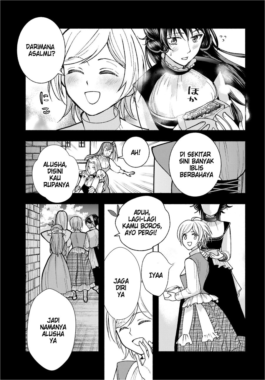 Ashita Mo Mata Yuusha No Tonari Chapter 2