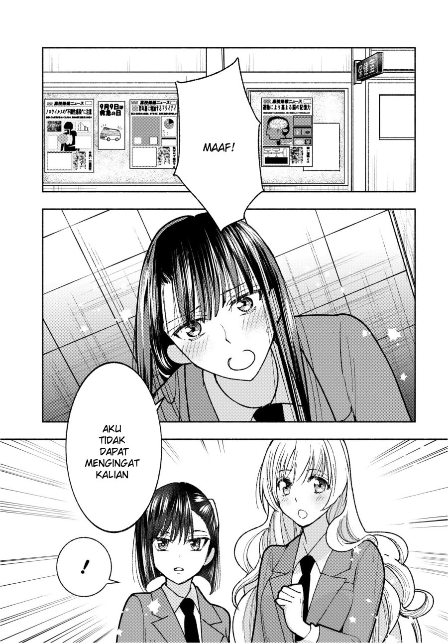 Ashita Mo Mata Yuusha No Tonari Chapter 2