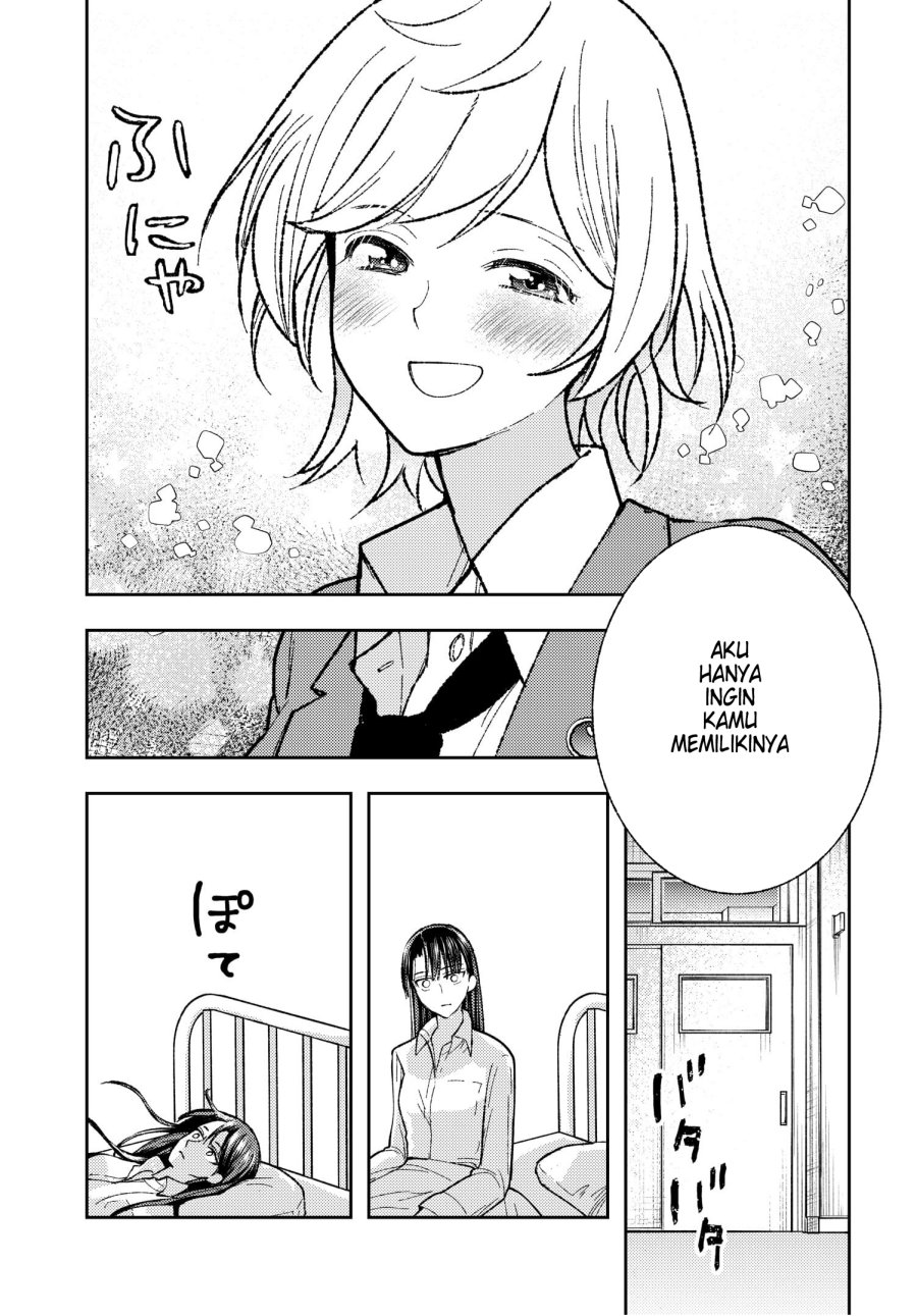 Ashita Mo Mata Yuusha No Tonari Chapter 2