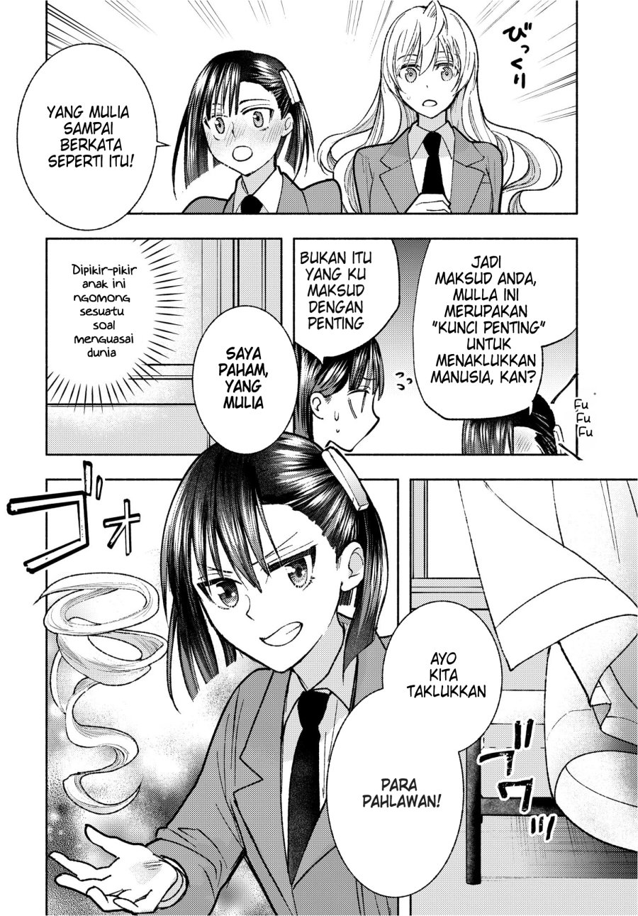 Ashita Mo Mata Yuusha No Tonari Chapter 2