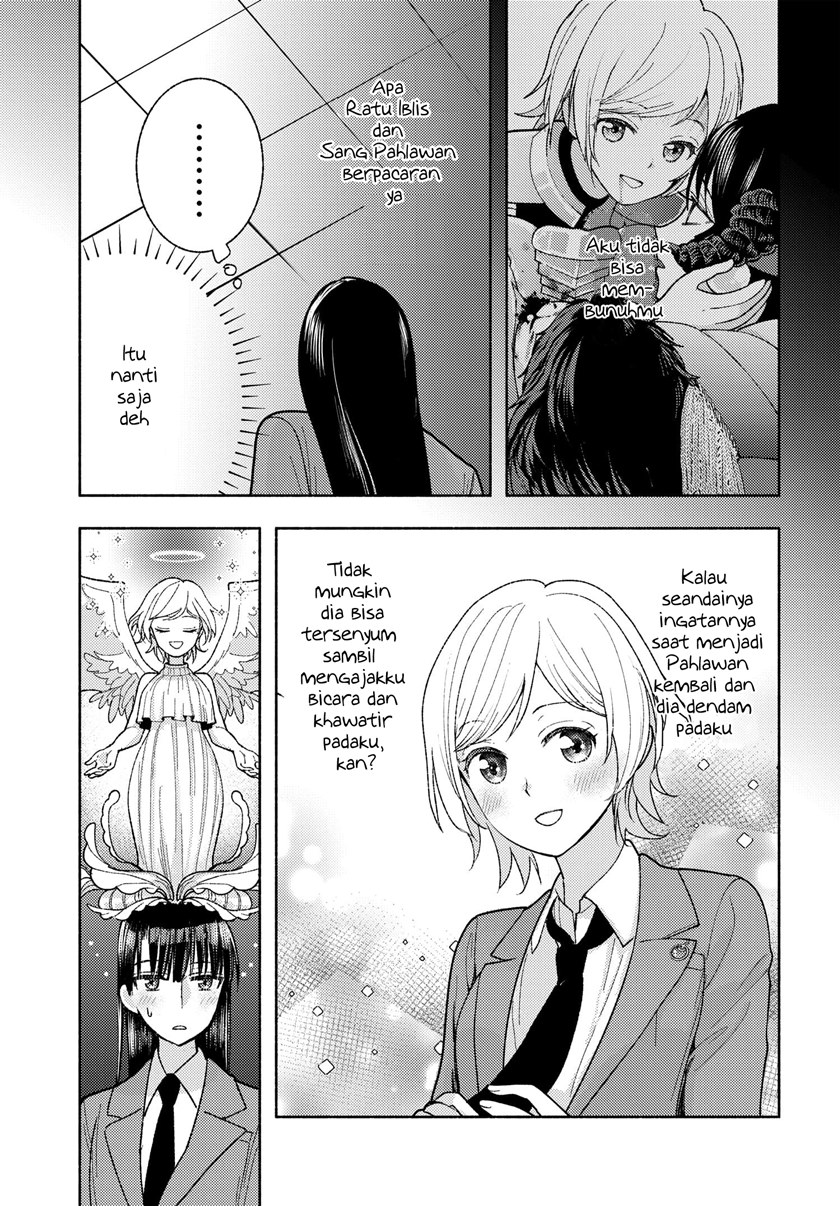 Ashita Mo Mata Yuusha No Tonari Chapter 3